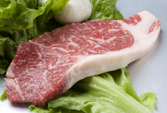 Wagyu Sirloin Steaks (x2)